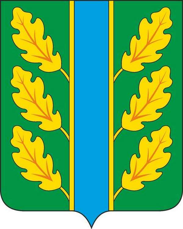 Герб.